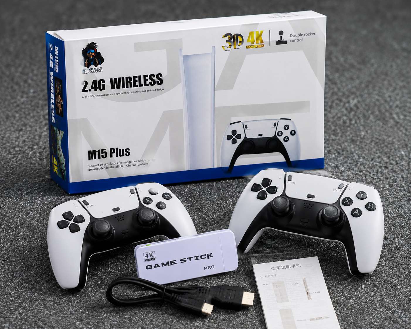 M15 Plus 4K Wireless Game Stick | Retro Gaming Console | MSW Electronics